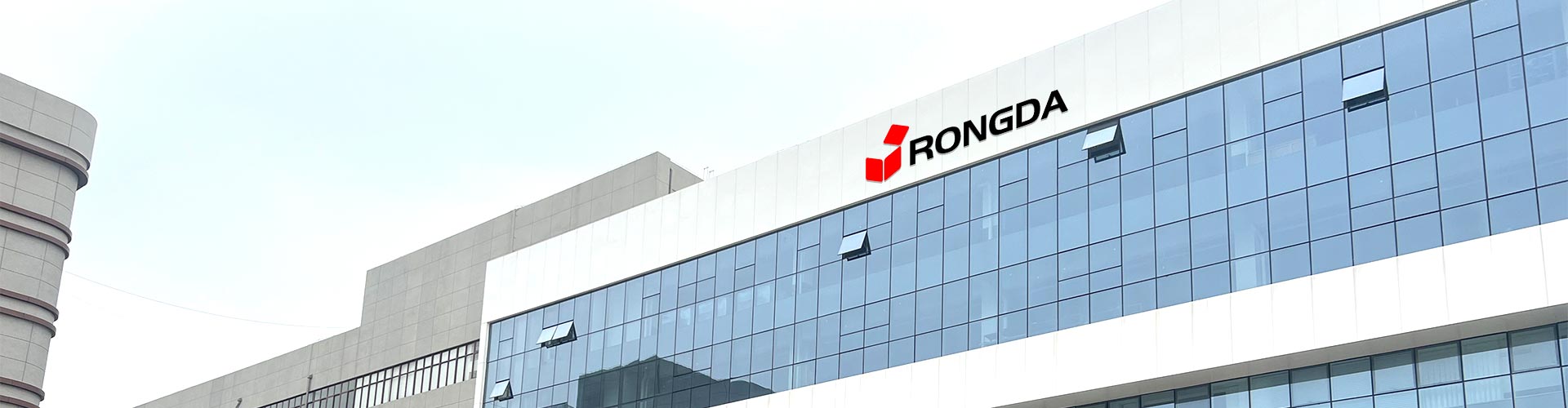 গোপনীয়তা নীতি